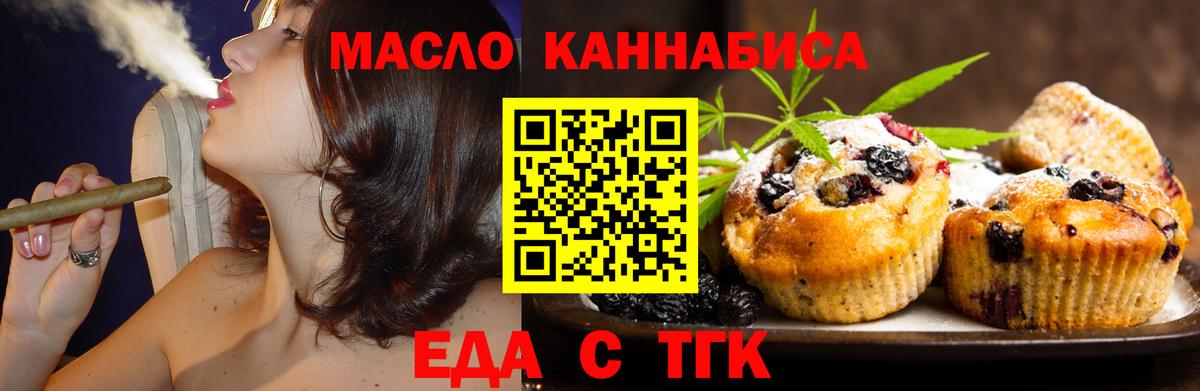 Марихуана  Codein  Меф МЯУ МЯУ   ГАШИШ  Вход с VPN  COCAIN  Первоуральск  ЭКСТАЗИ 