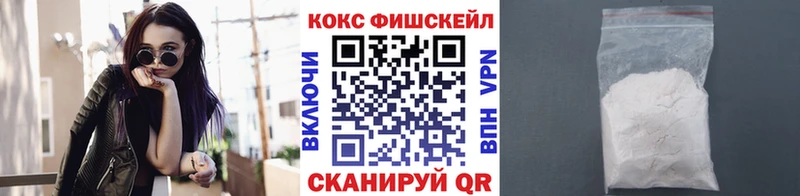 COCAIN Columbia Первоуральск