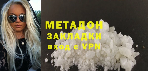 амфетамин Алзамай