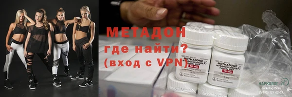 амфетамин Алзамай