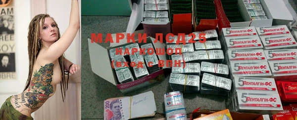MDMA Алексеевка