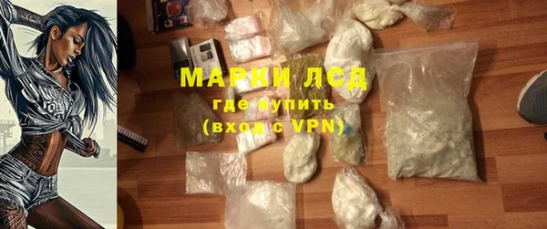 амфетамин Алзамай