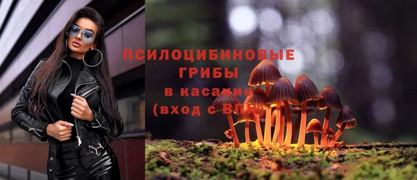 амфетамин Алзамай
