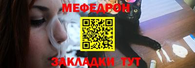 ECSTASY Заволжье
