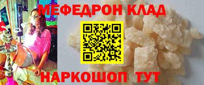 бошки Заводоуковск