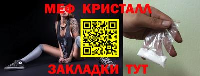 ECSTASY Заволжье