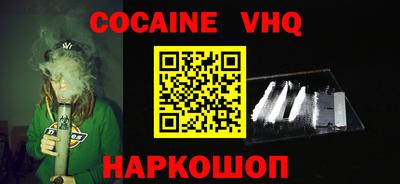 ECSTASY Заволжье