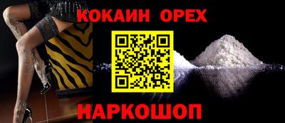 ECSTASY Заволжье