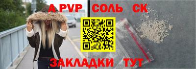 ECSTASY Заволжье