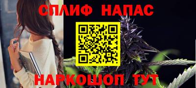 бошки Заводоуковск