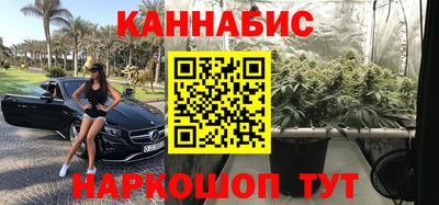 молекула духа Жуковский
