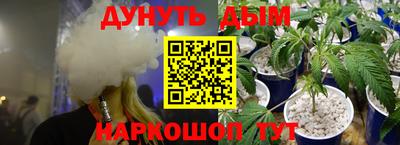 бошки Заводоуковск