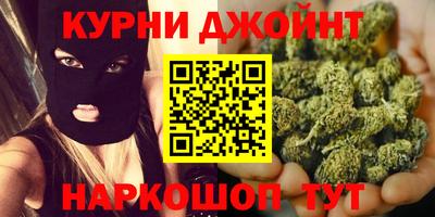 бошки Заводоуковск