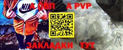 бошки Заводоуковск