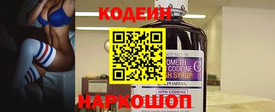 молекула духа Жуковский