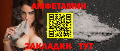 бошки Заводоуковск
