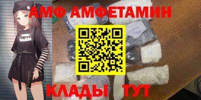 ECSTASY Заволжье
