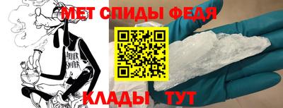 бошки Заводоуковск