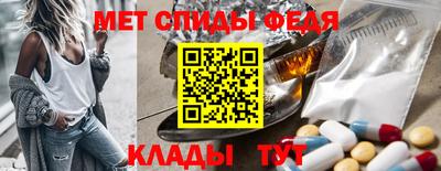 ECSTASY Заволжье