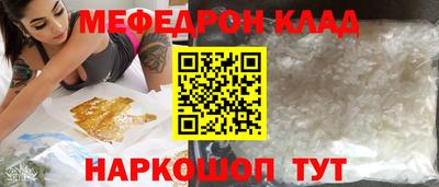 ECSTASY Заволжье