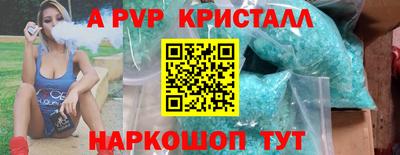 ECSTASY Заволжье