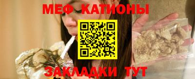 ECSTASY Заволжье