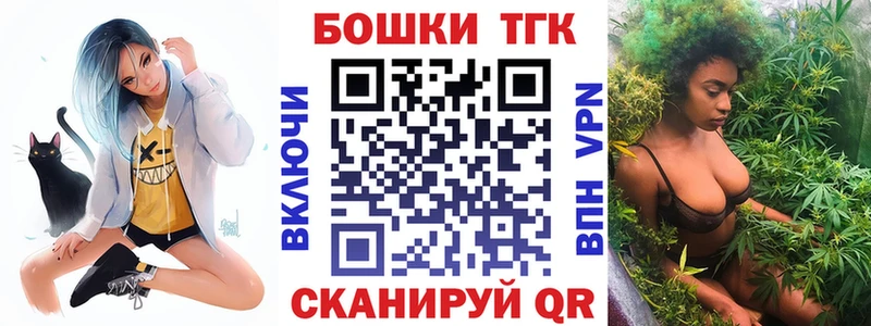 Конопля THC 21%  Первоуральск 